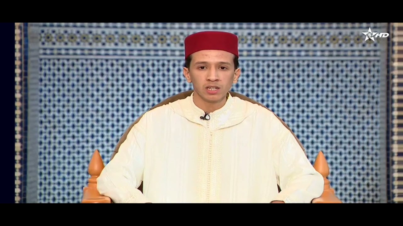 القارئ ءادم أجرمون الصيغة المغربية 