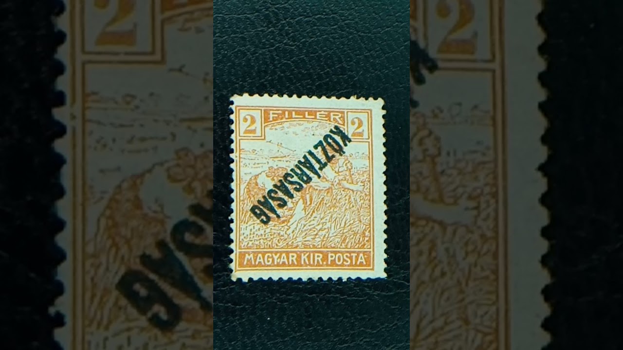 Hungarian Stamp/ Inverted overprint