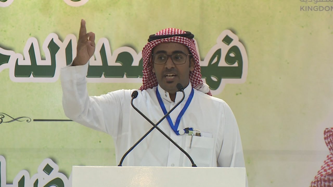 قصيدة للشاعر إبراهيم الحبيرتي من حفل الحبارته لتكريم الشهم فهد الشمري