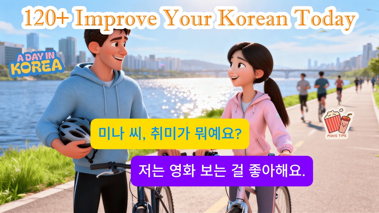 12 Daily Conversation 🇰🇷 | Learn Korean for Beginners & Speaking Practice | A1