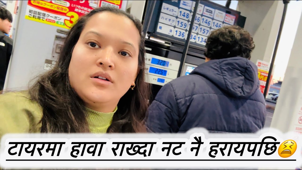 जापानको customer service देखेर छक्क परे 😱 #nirvanvlog #kidsvideo #myworld💕