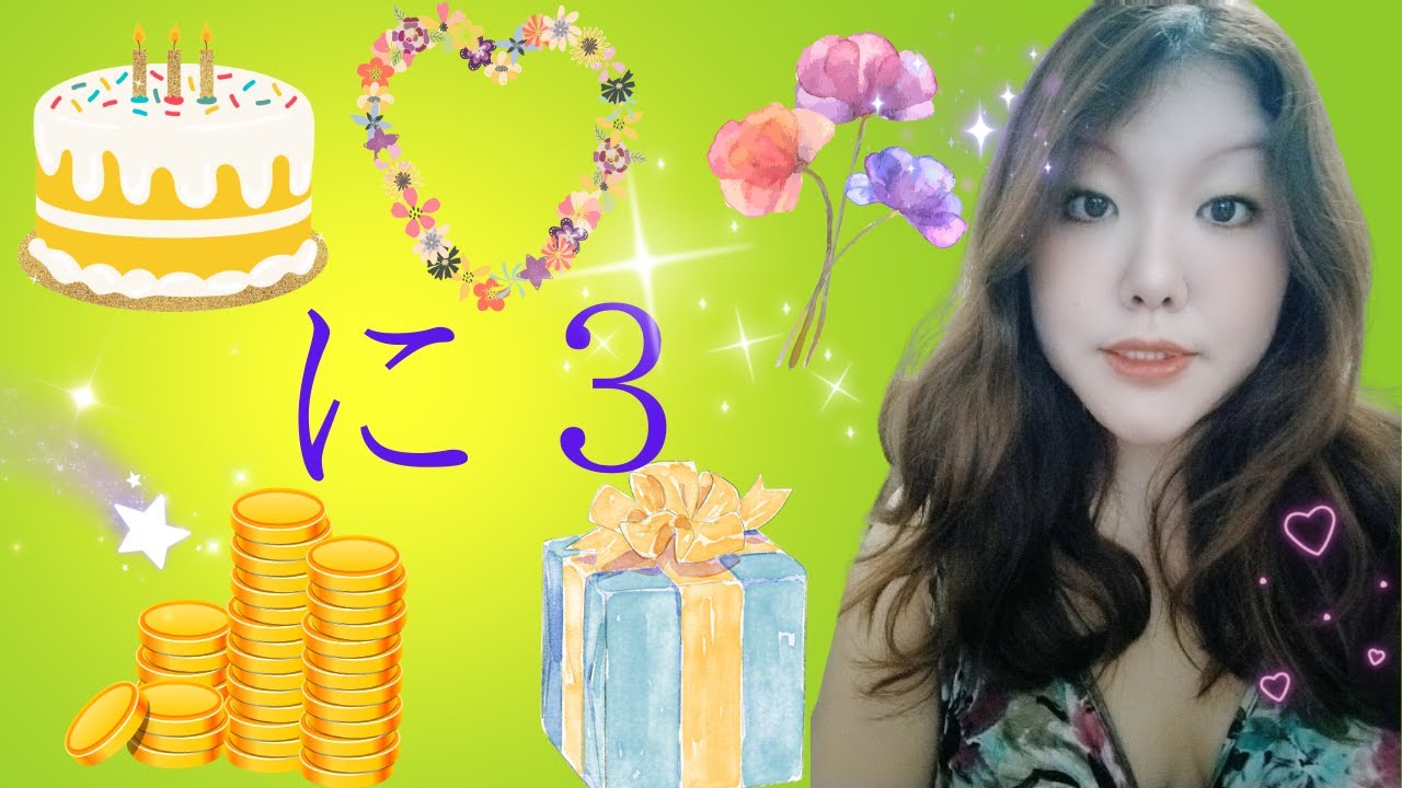 ✨🌸に３🌸✨Изучаем японские частицы !