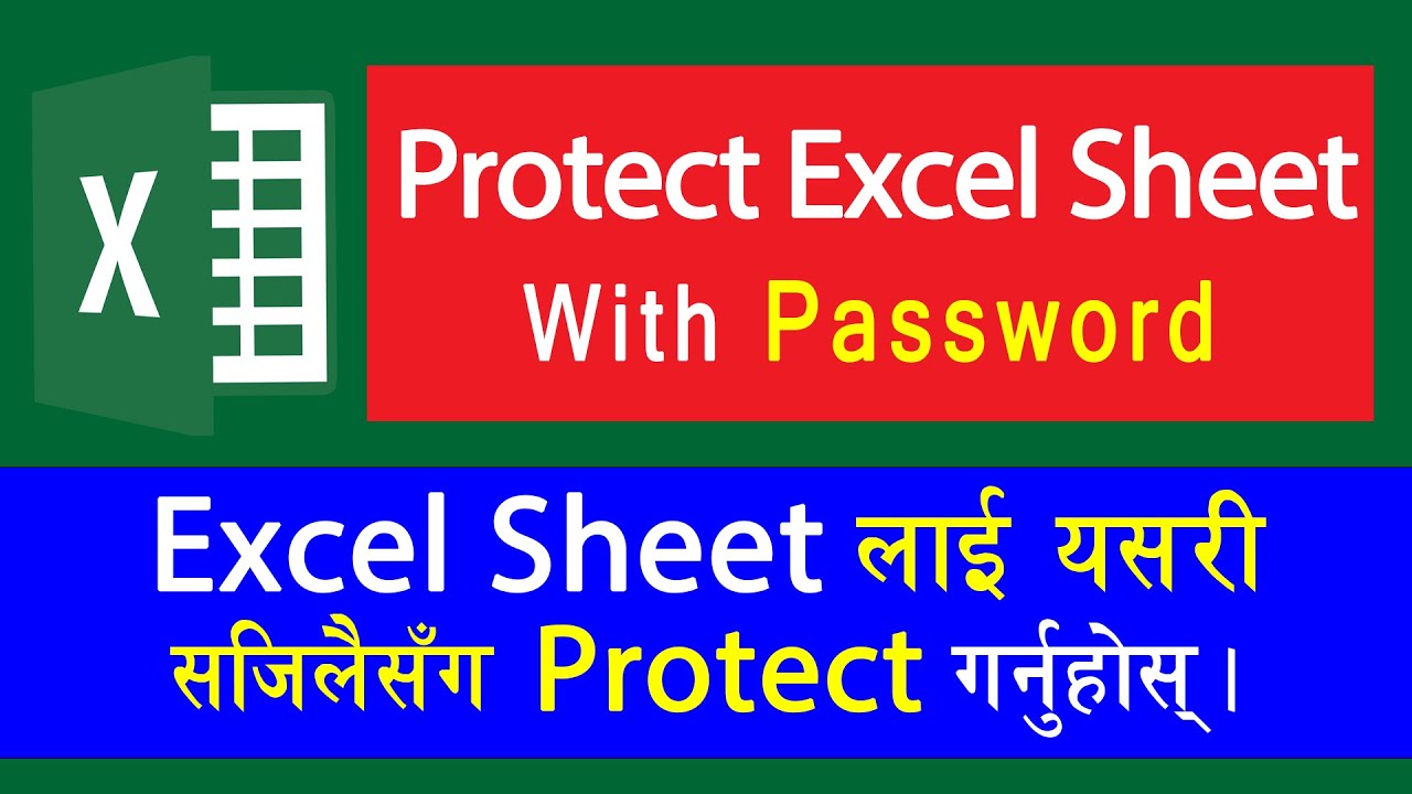 How To Protect Excel Sheet with Password | Nepali | MS Excel