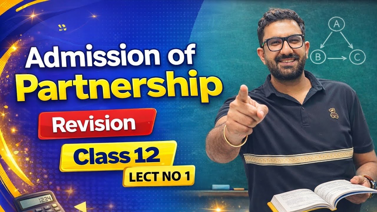 Revision lecture specially designed to cover the concepts before board examinations 