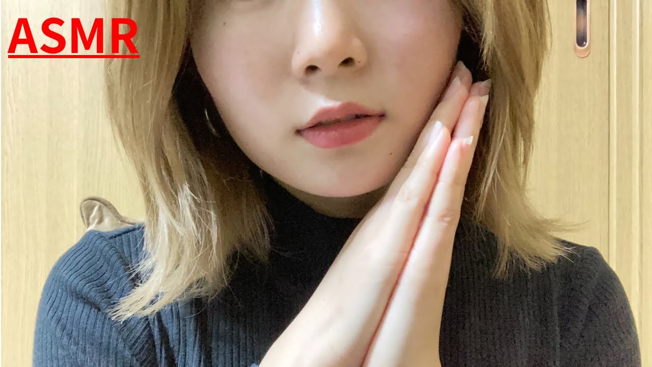 Gentle Japanese Bedtime Stories to Help You Sleep | ASMR Sleep Aid