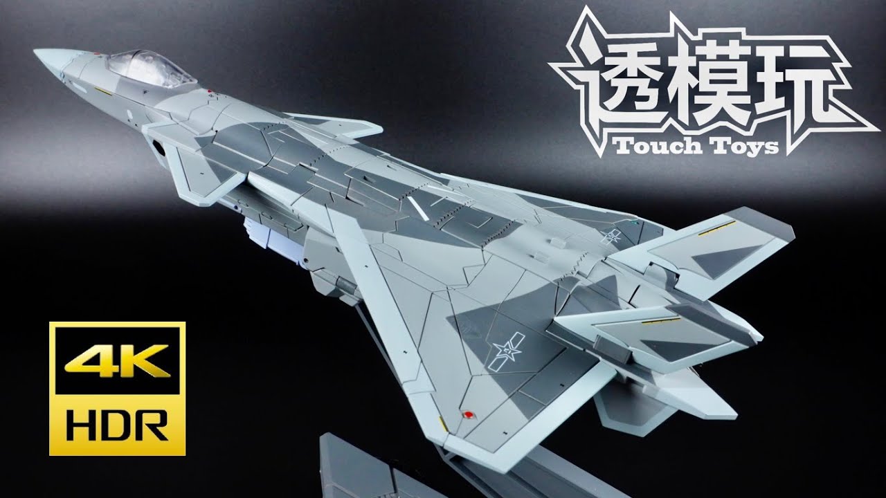 【SwiftTransform】TRANSFORMABLE J-20 WARPLANE ROBOT! J20 LUMITENT TFC 神机工业 歼20 变形战机 黑闪 透模玩速变 变形金刚 4K
