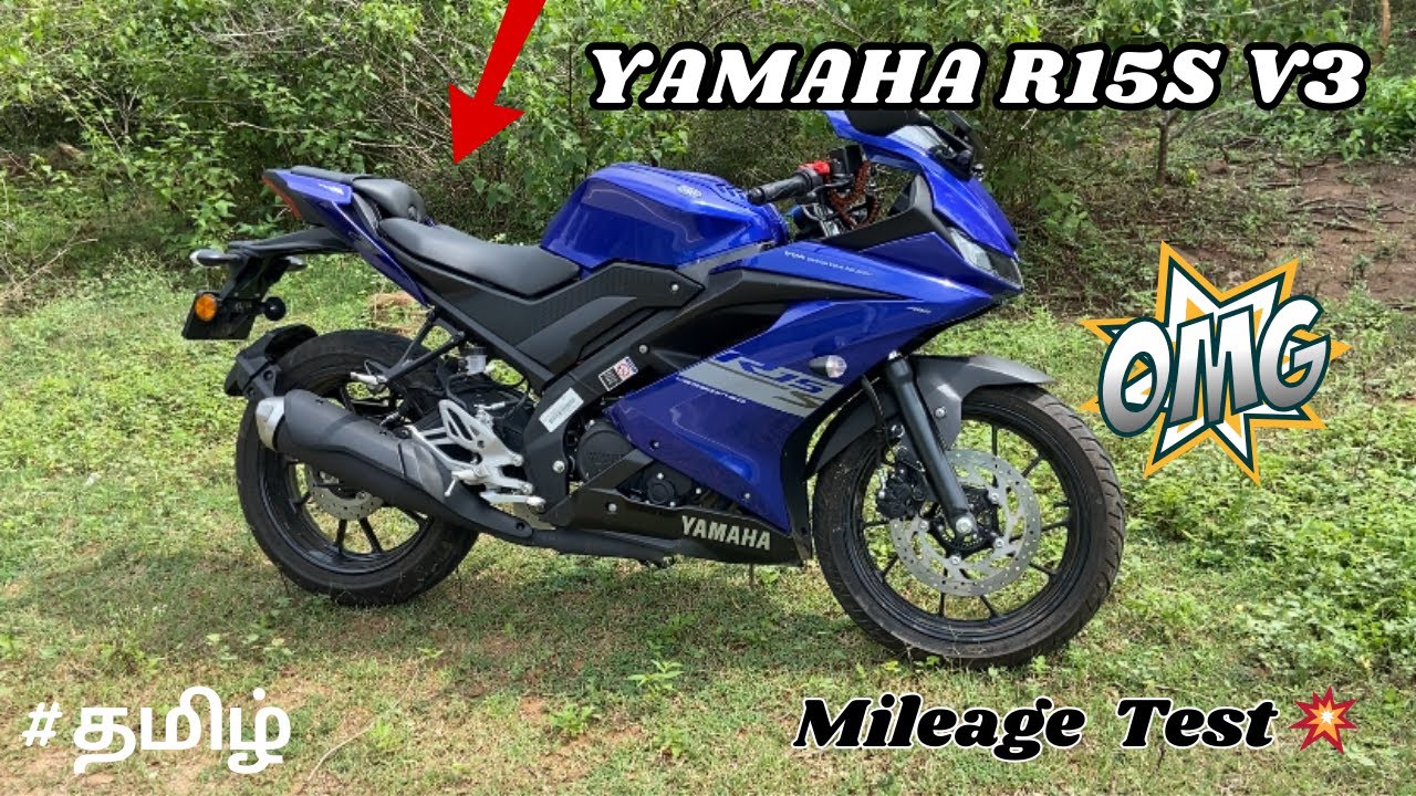 Yamaha R15S V3 Mileage Testing | Shocking Result 💥| Tamil #r15s #r15v3