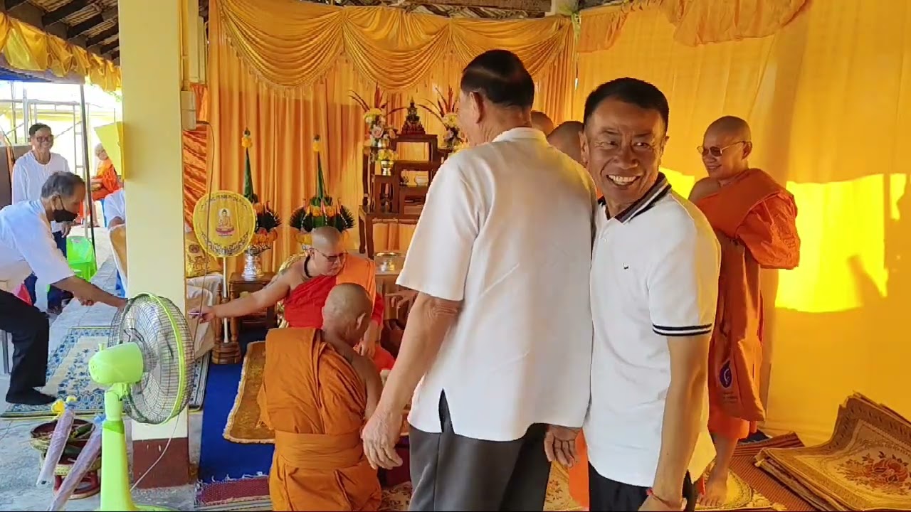 5 กุมภาพันธ์ ค.ศ. 2026