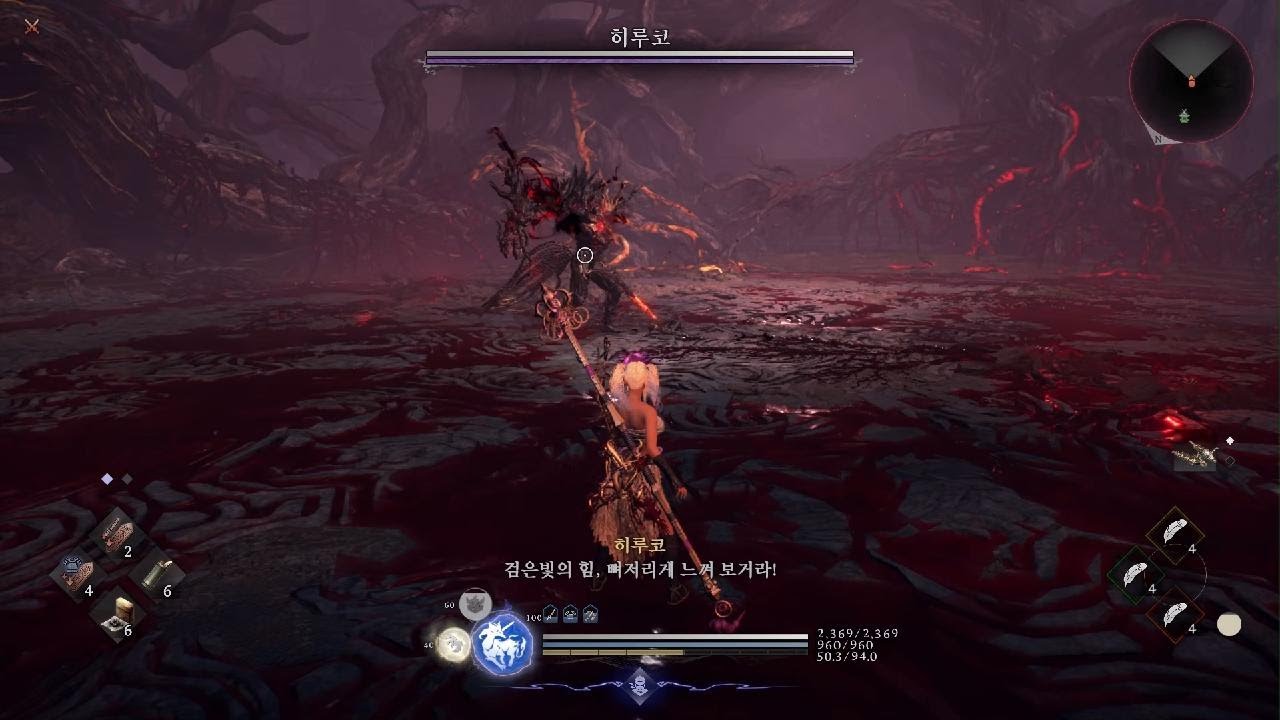 Nioh 3 인왕3 똥손 톤파 민첩a 셋팅(히루코)