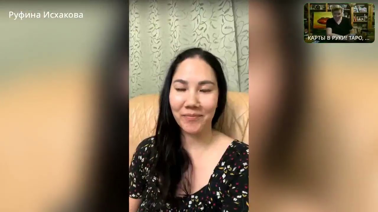 ОТВЕЧАЮ НА ВАШИ ВОПРОСЫ