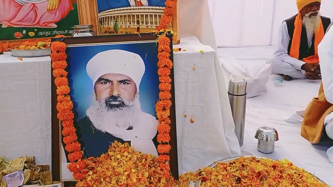 अब कफ़न में छिपाया गया हूं, संत जैन दास हितकारी के मुखारविंद द्वारा 🙏