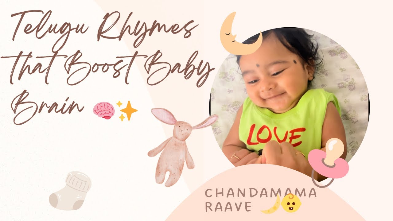 Baby Brain Boost Easy rhymes for 3-6 months baby | Telugu Popular BabyRhymes  #babyrhymes 