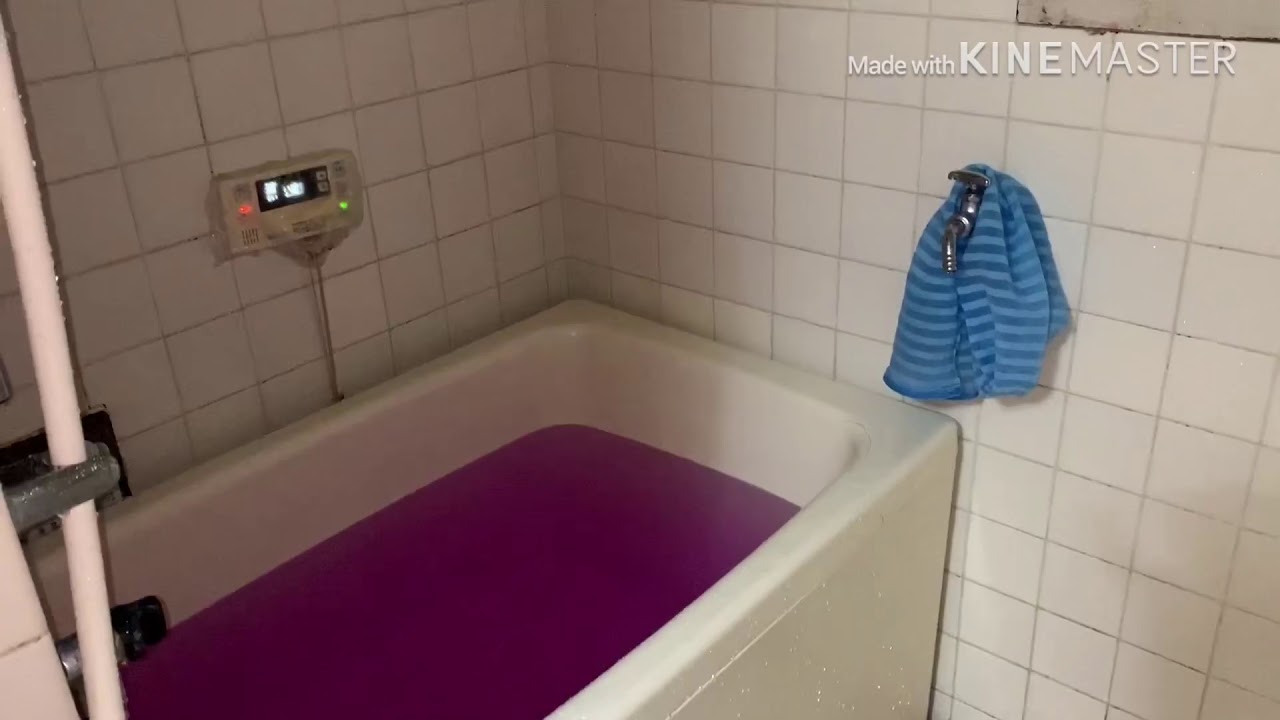 Banyo tour relaxing place 😱