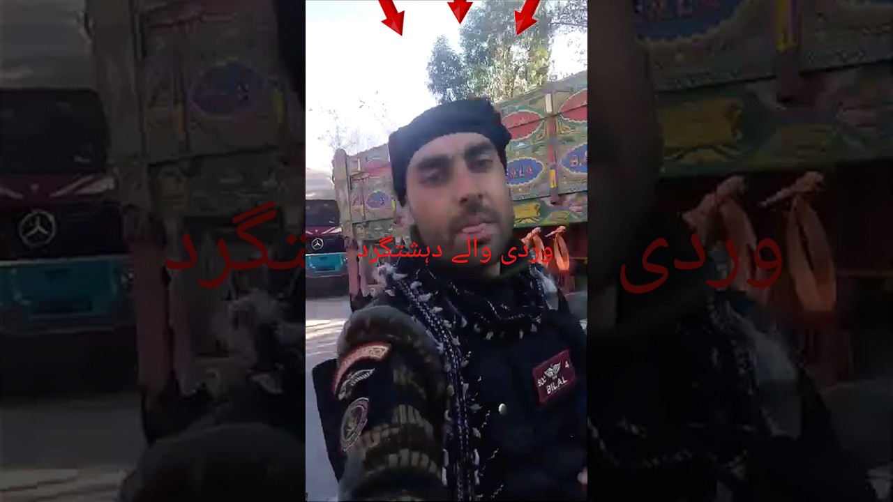 Parachinar Conway looted again in daylight in the presence of heavy security. #parachinar #fypシ゚