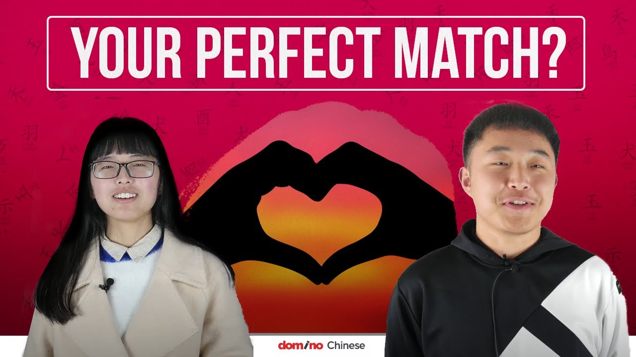 Valentines Special - Your perfect partner?