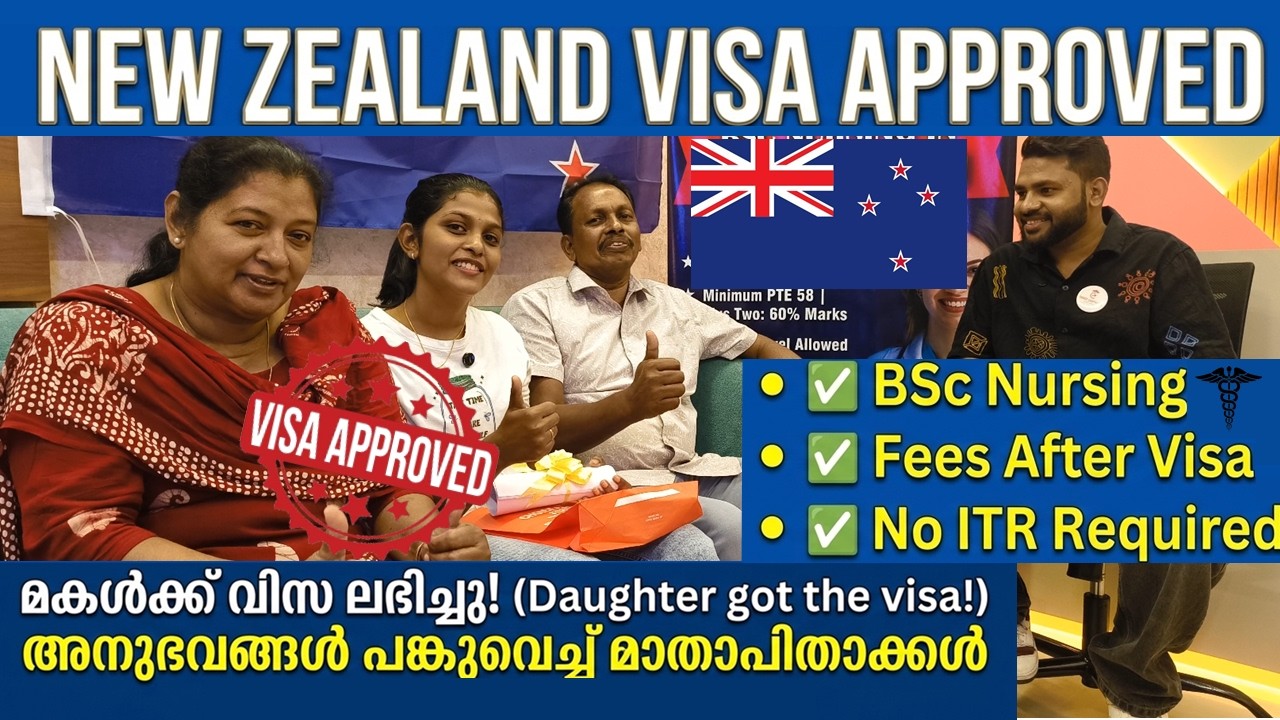 New Zealand Student Visa Approved!  Angel & Family-യുടെ വിശേഷങ്ങൾ | BSc Nursing in NZ