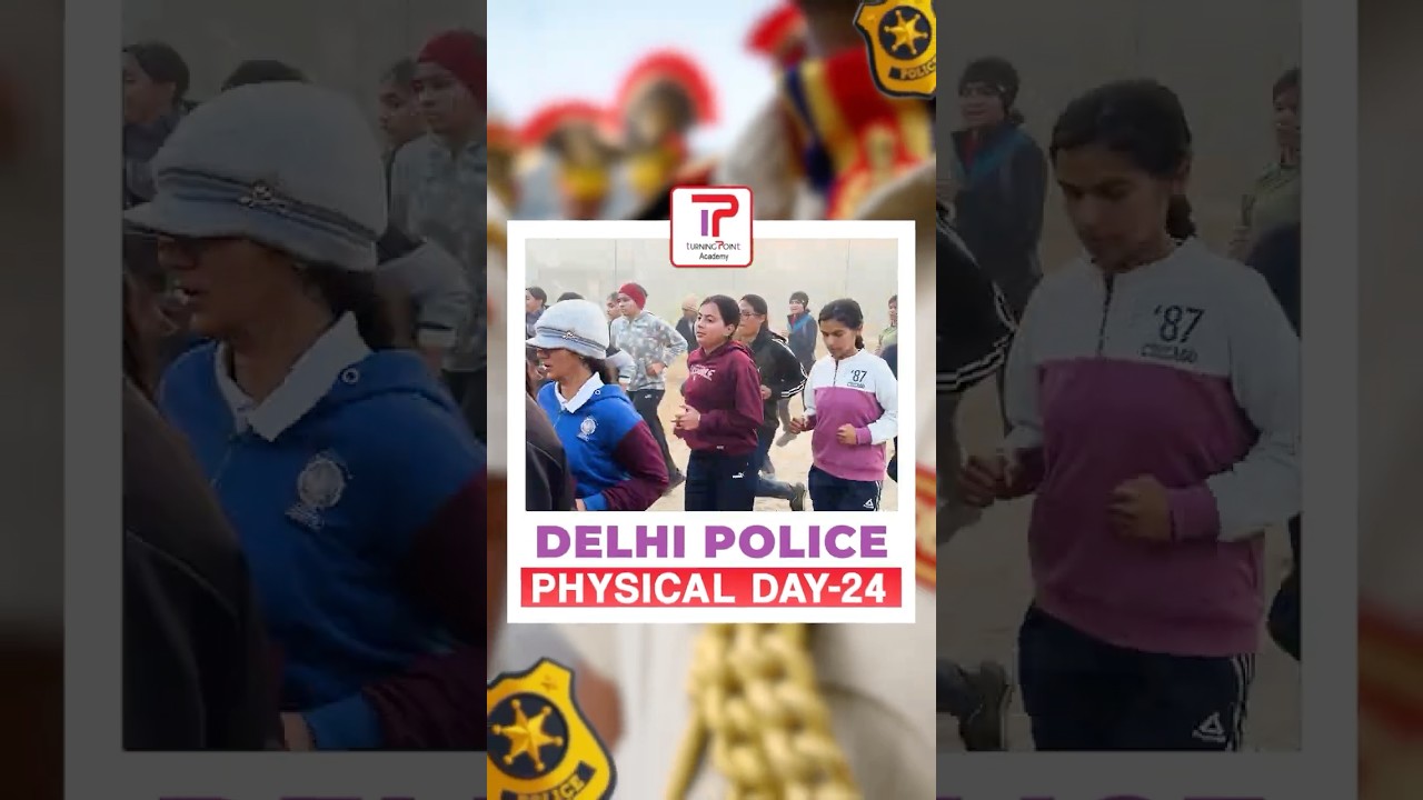 Delhi Police Training | Day 24 💪🚨 