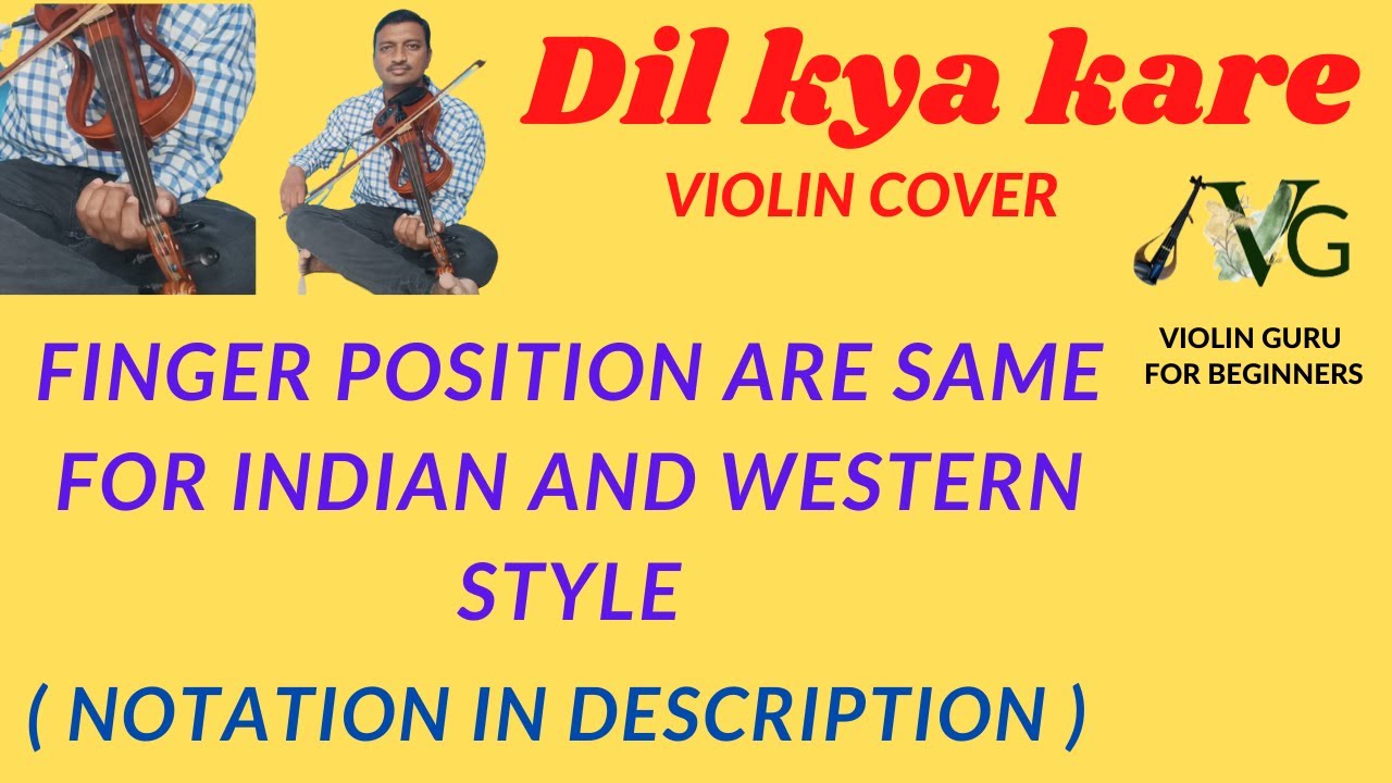 Dil kya kare violin cover #Violin_Guru #Dil_kya_kare_Violin_cover #Easy_violin_lessons_for_Beginners