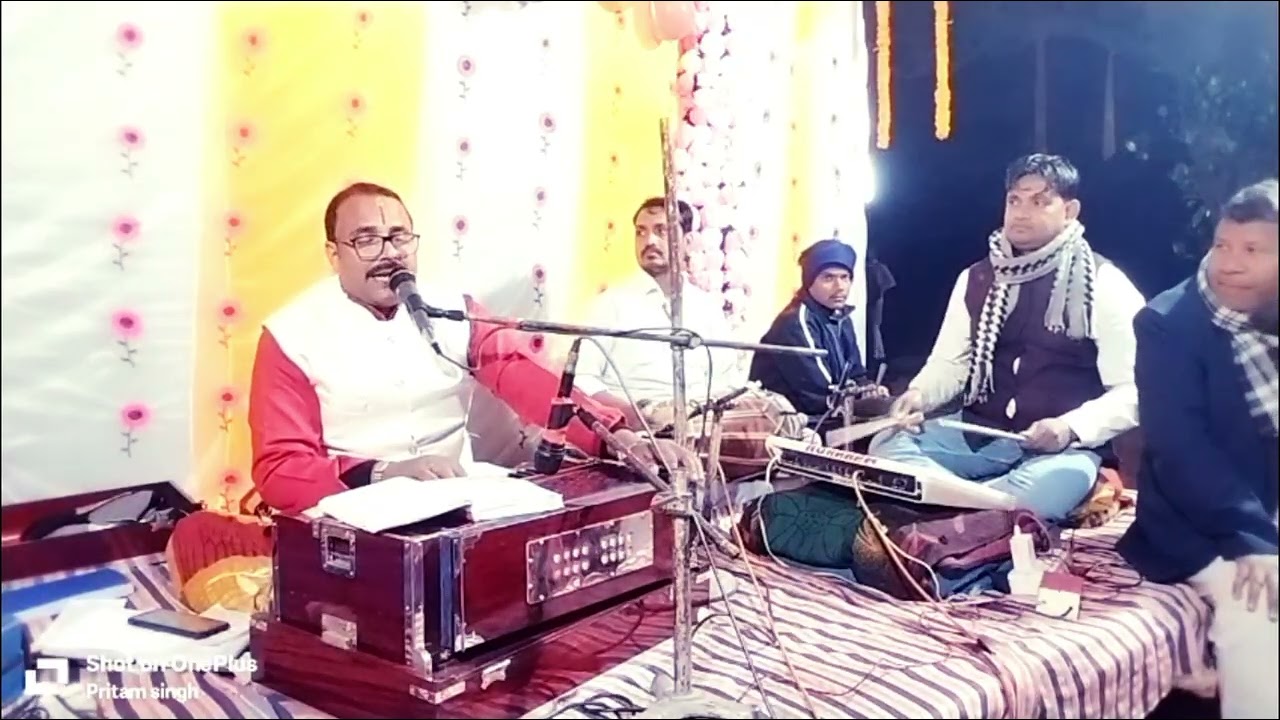 Ustad Manna Da Mowali 