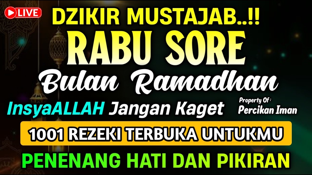 KUN FAYAKUN 🤲 CUKUP PUTAR 1X AY4T INI INSYAALLAH, REZEKI LANCAR AKAN DATANG DENGAN SENDIRINYA