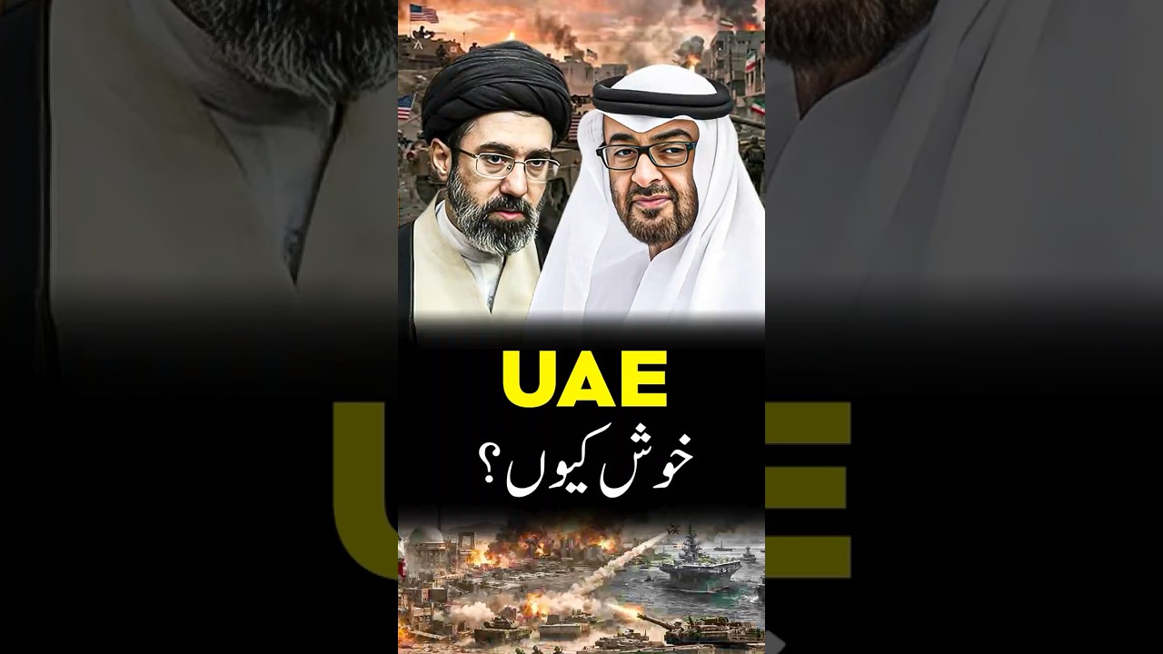 Why Did Iran Att@ck the US? | UAE-Iran Tensions Rise