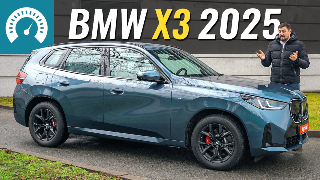 BMW X3 2025. Він взагалі ІНАКШИЙ, проте знайомий