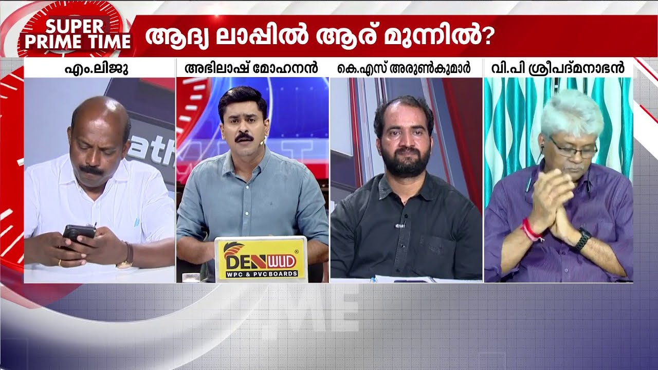 'KSRTCയിൽ വനിതകൾക്ക് സൗജന്യയാത്ര തള്ളിപ്പറഞ്ഞ CPM ഇപ്പോൾ അത് വാഗ്ദാനം ചെയ്യാൻ പോകുന്നു'