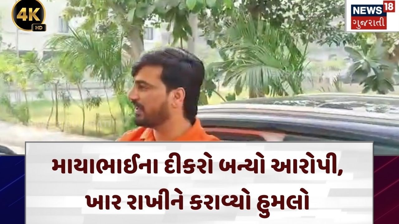 Bagdana Controversy | કોળી સમાજની લડતની સૌથી મોટી જીત, પકડાઈ ગયો જયરાજ | Jayraj Ahir | N18V