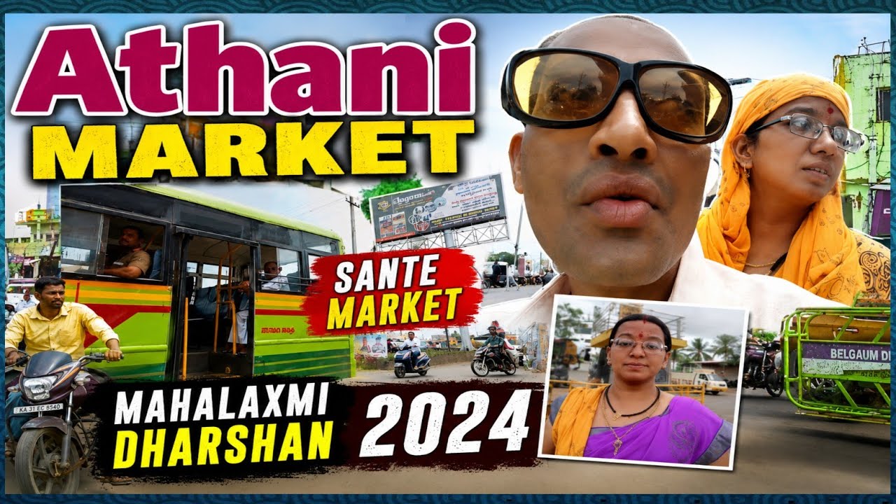 Athani Sante Market 2024 Mahalaxmi Dharshan Athani