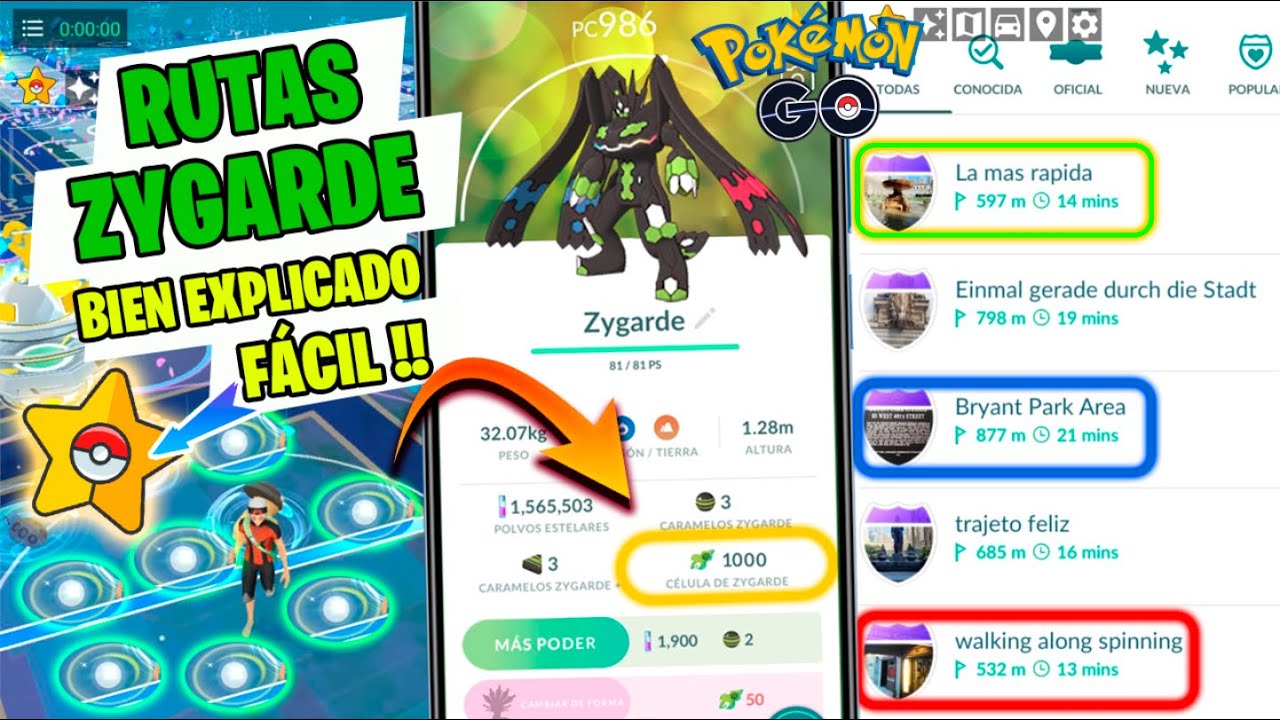🚨TRUCO: CELULAS ZYGARDE INFINITAS🚨Guía completa ¿Porque se pausan las rutas y es baneable? Pgsharp⭐