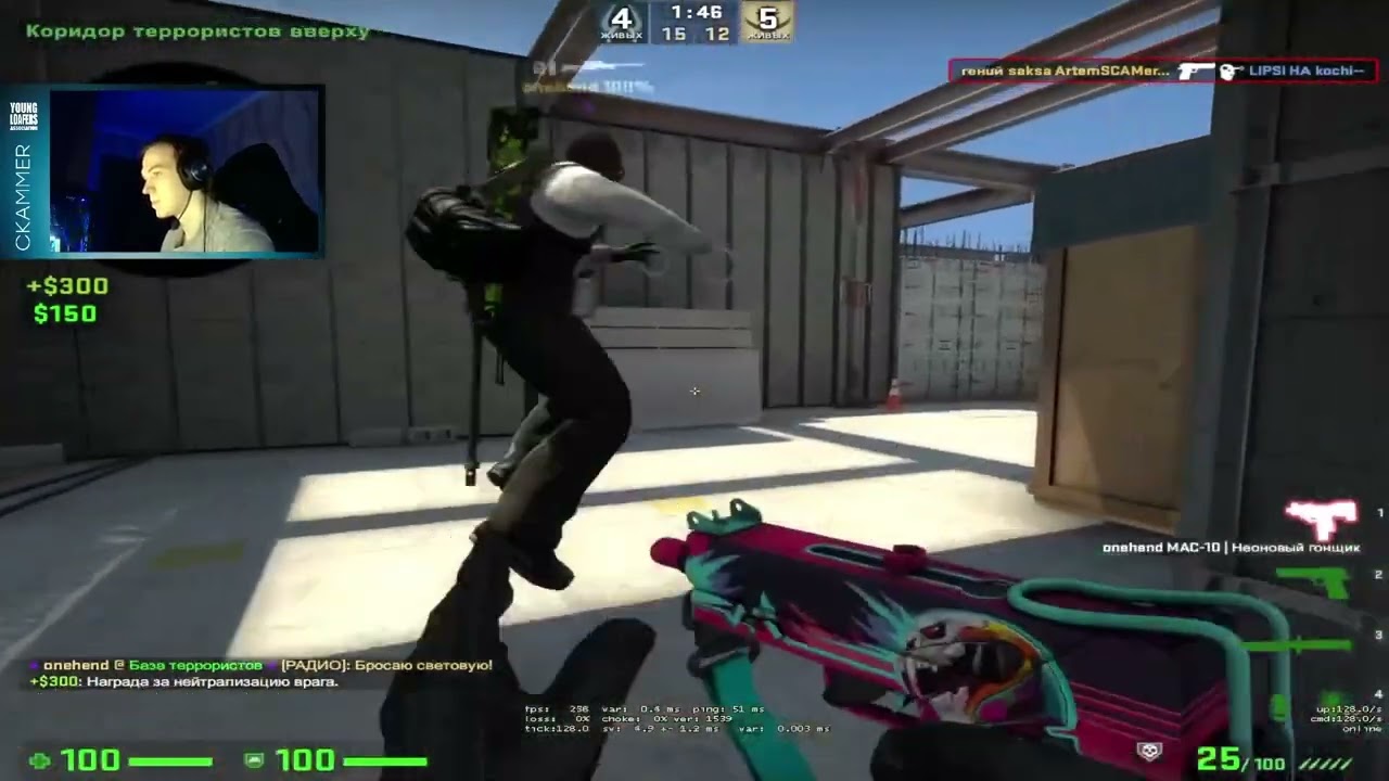 CSGO в дэме