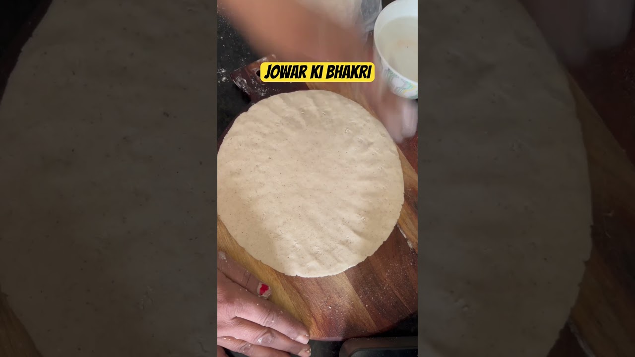 Как приготовить бхакри #bhakri #jowarroti #jowarkiroti