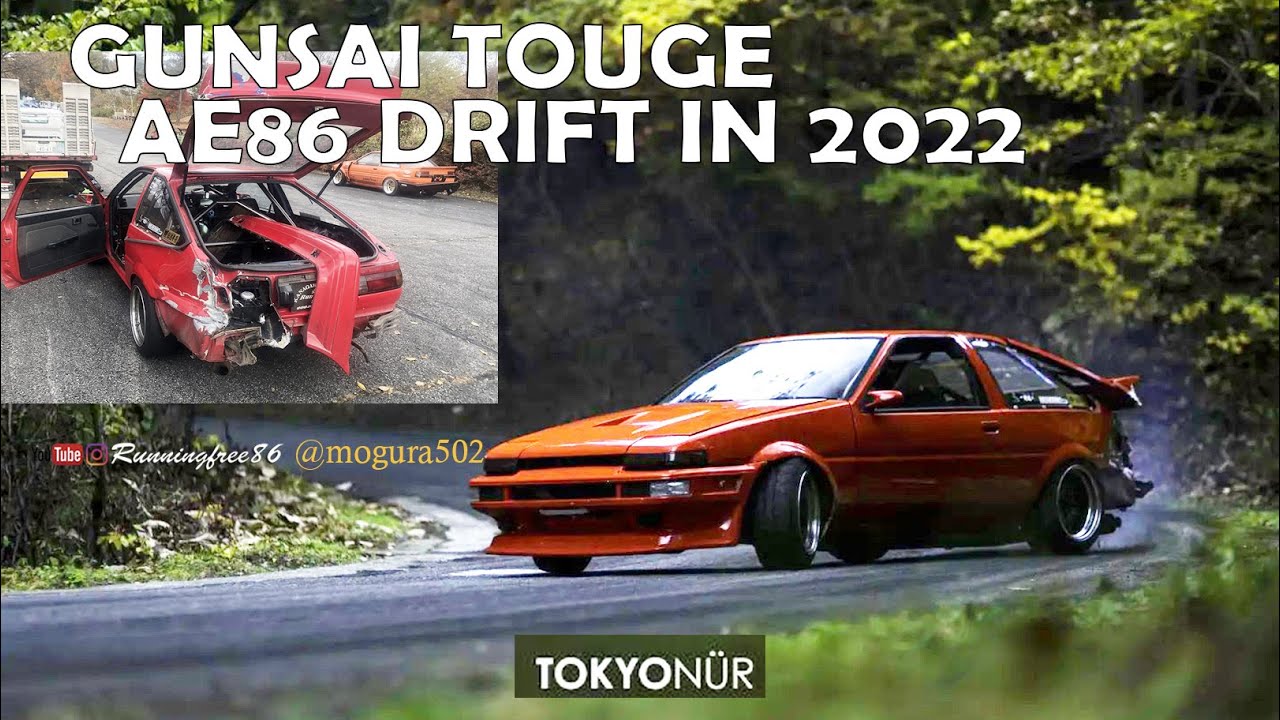 群サイ GUNSAI TOUGE AE86 DRIFT 2022