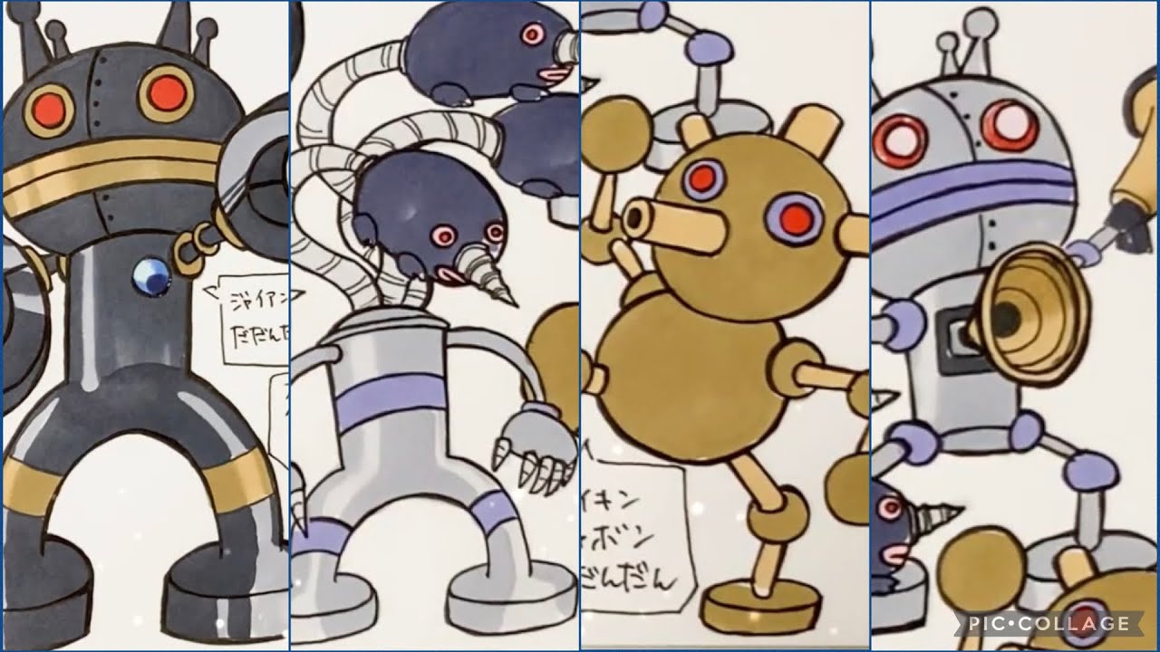 いろんなだだんだん♪≪Part2≫かんたんお絵描き