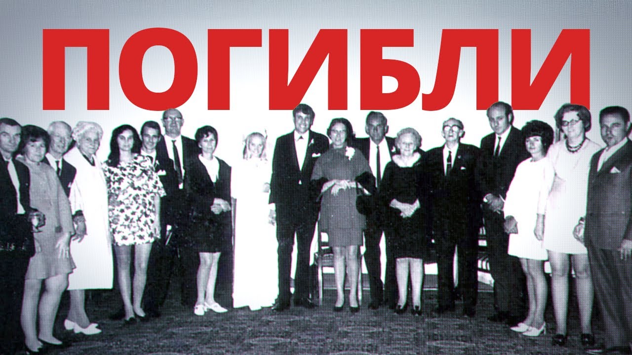 Главная катастрофа в истории Австралии
