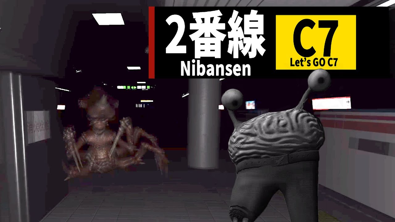 Horror Game Where You Are Stuck in a Train Station but Something Lurks in the Dark | Nibansen