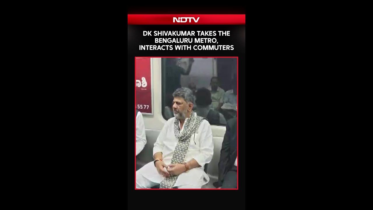 Karnataka CM DK Shivakumar Takes Metro Ride, Interacts With Bengaluru Commuters