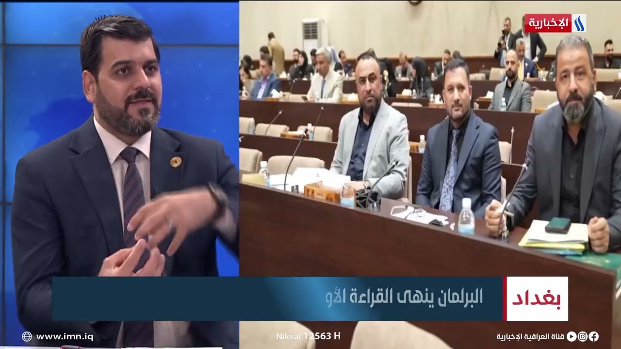 النائب محمد الخفاجي: تمرير قانون العفو العام بوضعه الحالي أمر مستبعد