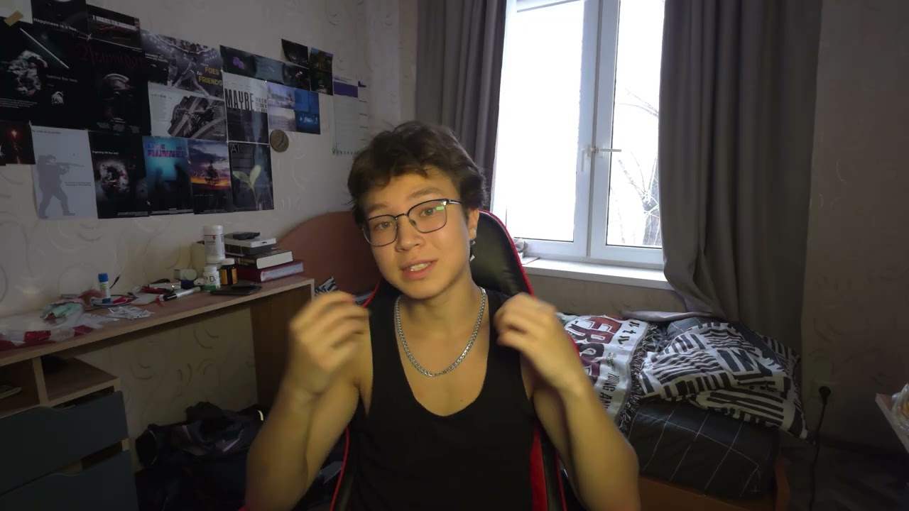 О канале