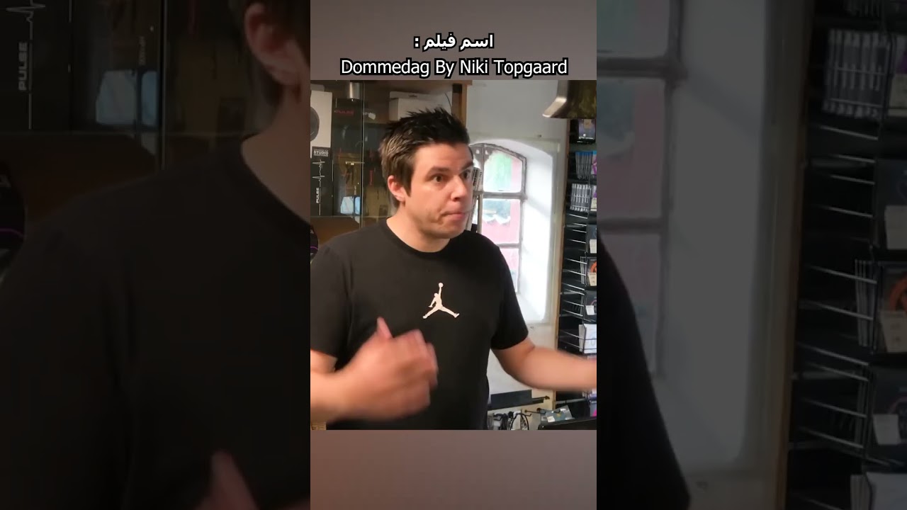 ممد که هر چی گیتار میخریده زوتی به فنا میرفته !