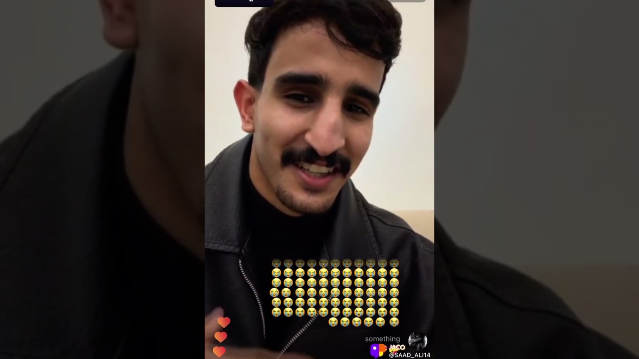 بث سعد المخفور ج٤