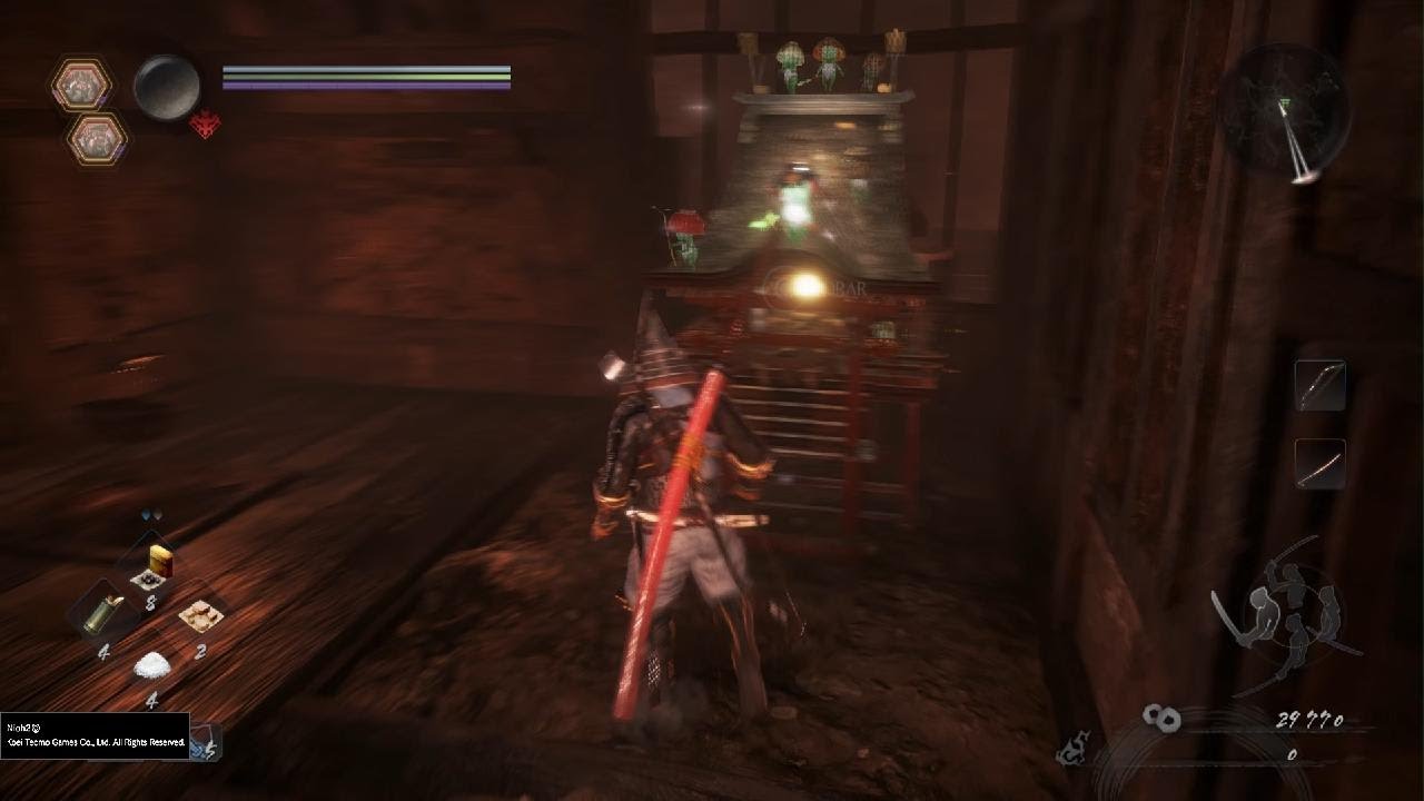 Nioh 2 Remastered - Enenra