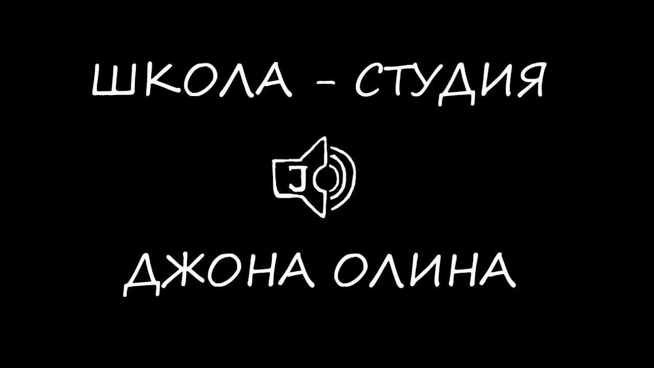 Видеокурс 