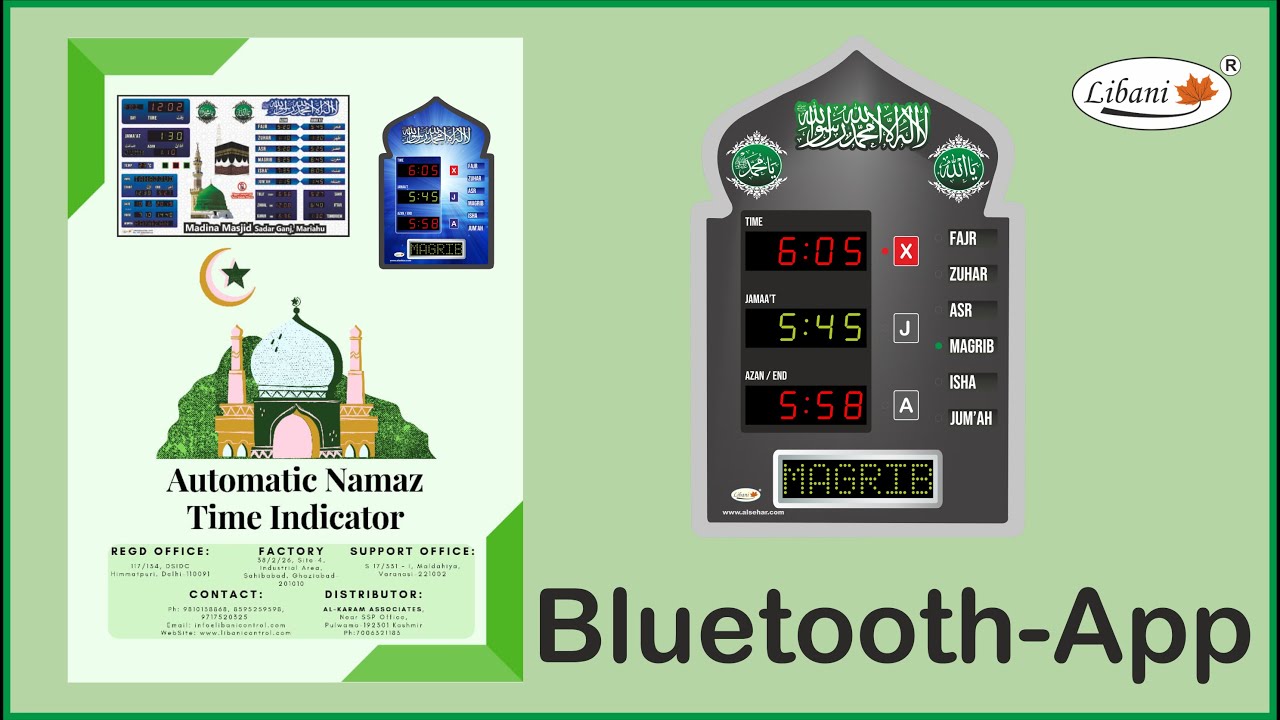 How to connect Alsehar Bluetooth App to Libani Digital Azan Clock