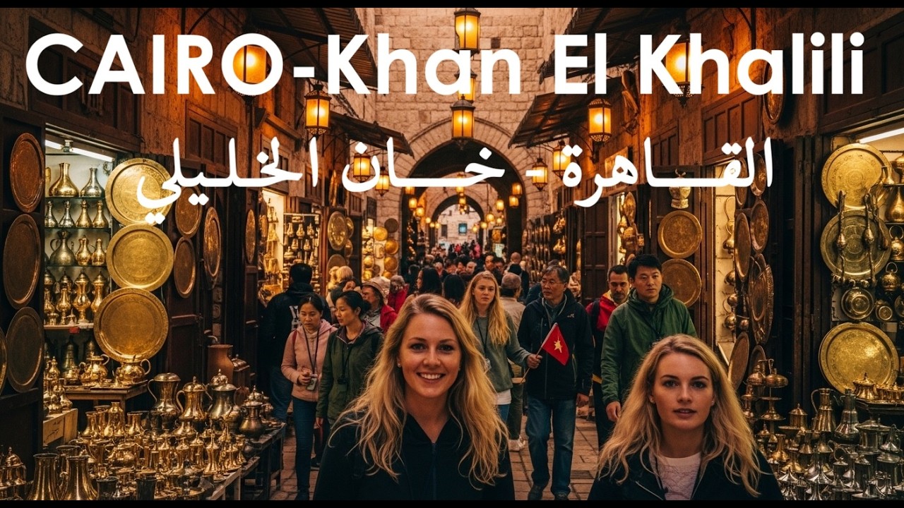 Cairo-EGYPT. feb. 2026. Khan El Khalili is a fun and beautiful place and Al-Muizz li-Din Street