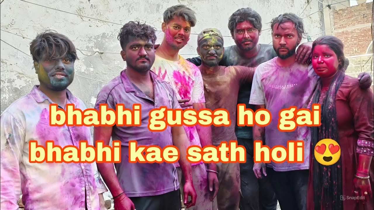 Bhabhi ko kar diya laal 🎉🎈 || Use headphones 🎧 🙏 ||bittu Rajput Vlogs