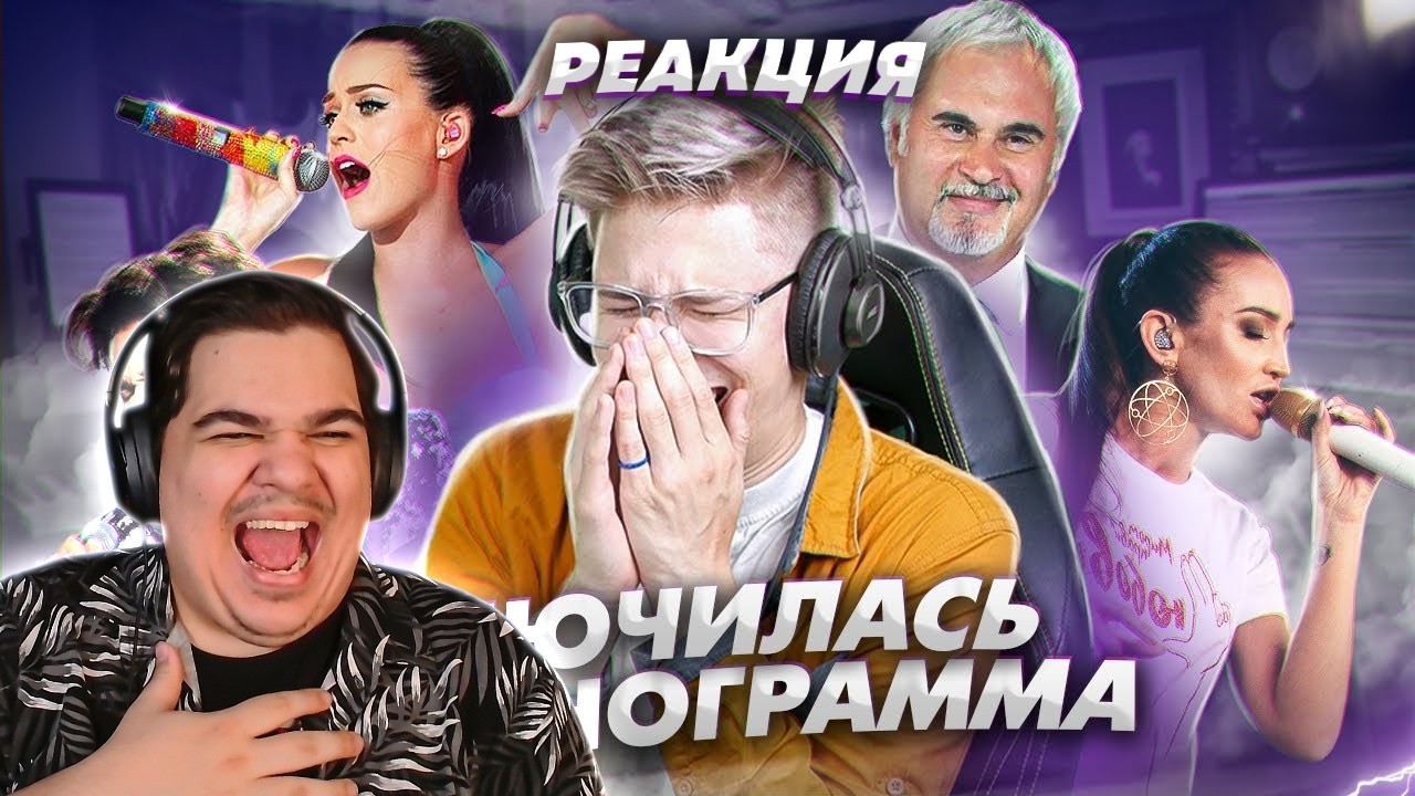 ▷ Смотрю подборку 