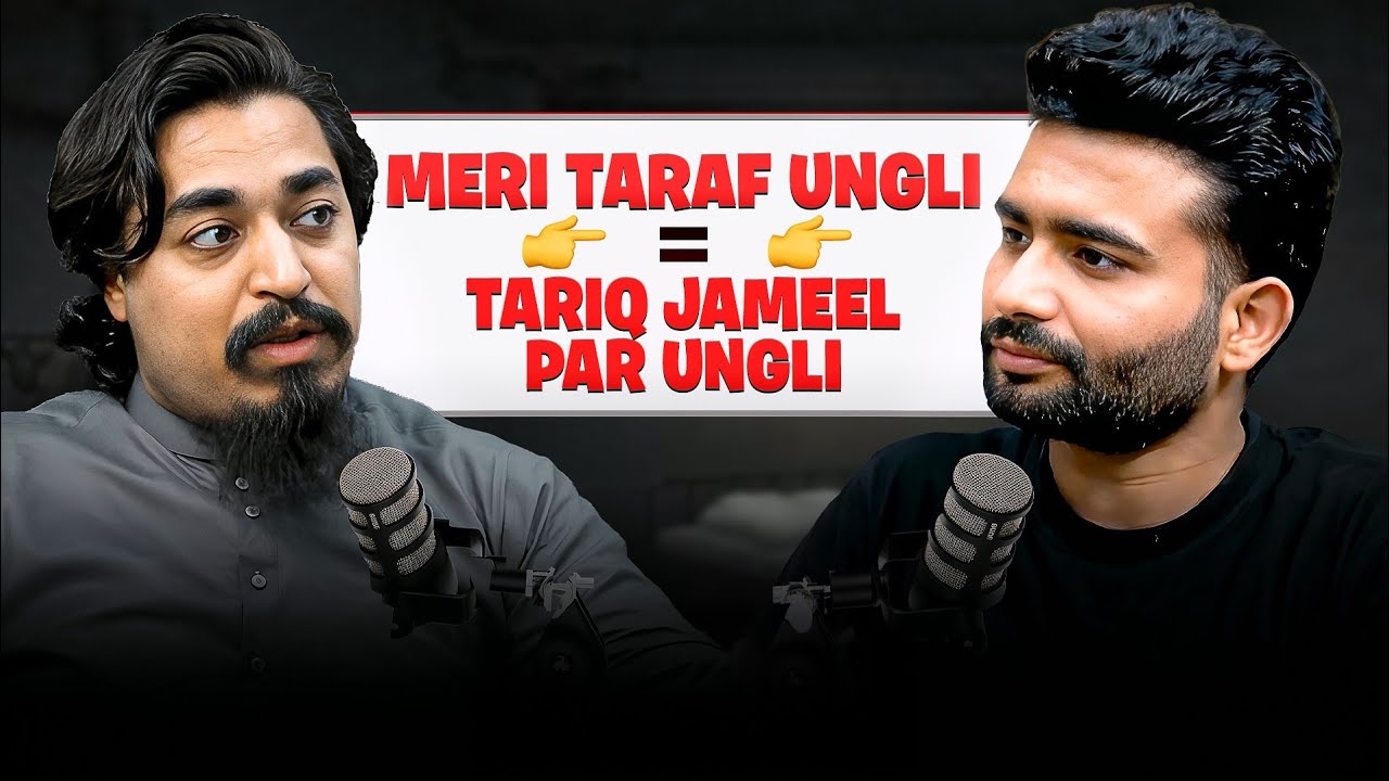 “Mujh Par Ungli Uthana Maulana Tariq Jameel Par Ungli uthana hai !” Yasir Soharwardi Ka Bada Bayan !