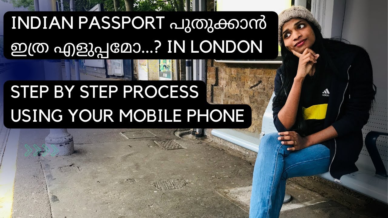 Indian passport renewal in the UK***How to take appointment using your phone ******