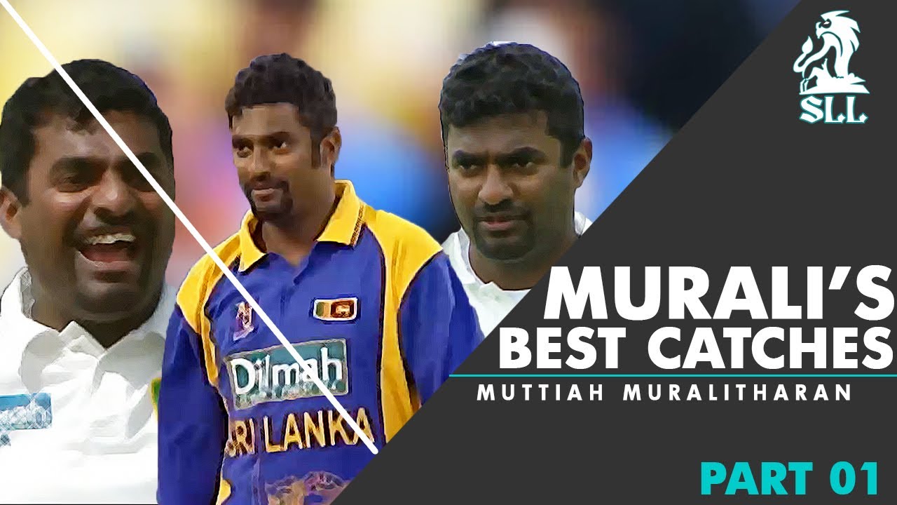 Muttiah Muralitharan Unbelievable Catches in SL Cricket History 😲😲😲